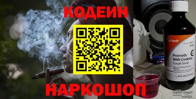 меф VHQ Нарткала