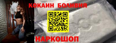 меф VHQ Нарткала
