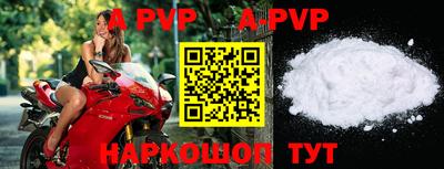 меф VHQ Нарткала