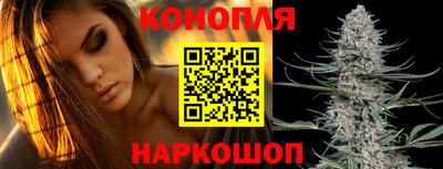 меф VHQ Нарткала