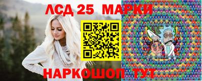 меф VHQ Нарткала