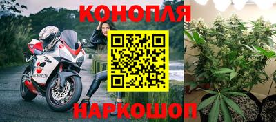 меф VHQ Нарткала
