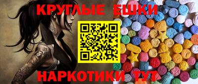 соль курить ск Нальчик