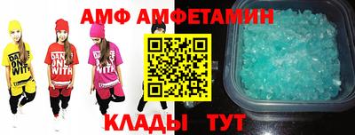 соль курить ск Нальчик